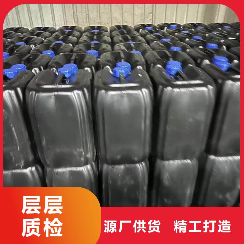 中央空调防冻液可加工