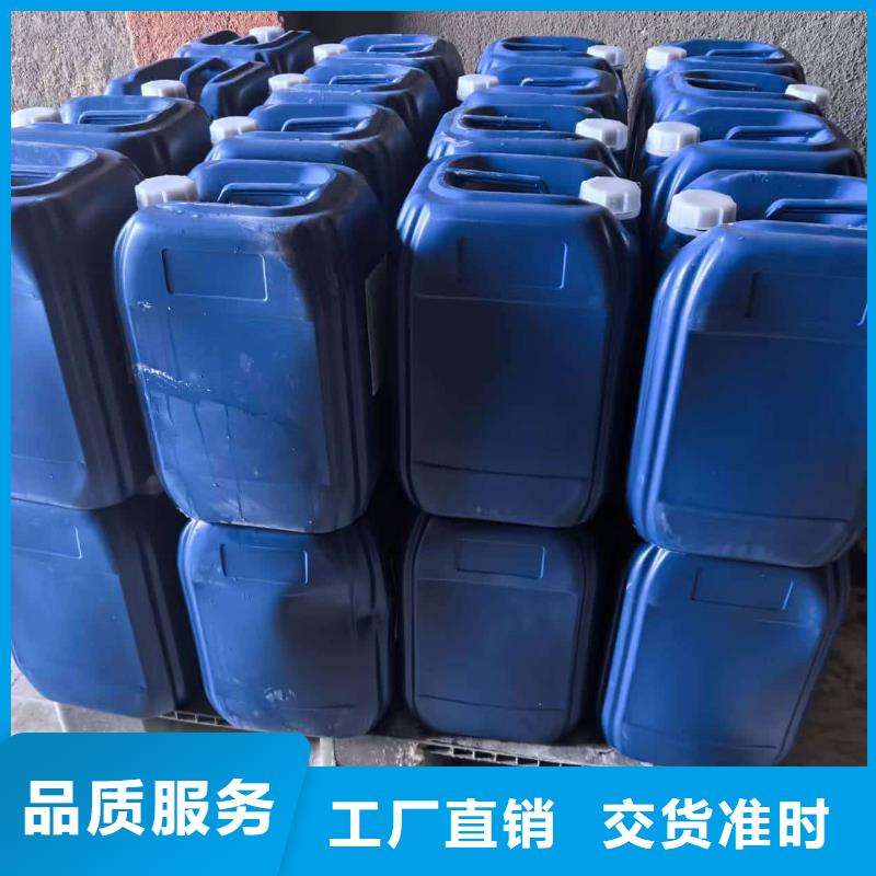 中央空调防冻液厂家锅炉防冻液