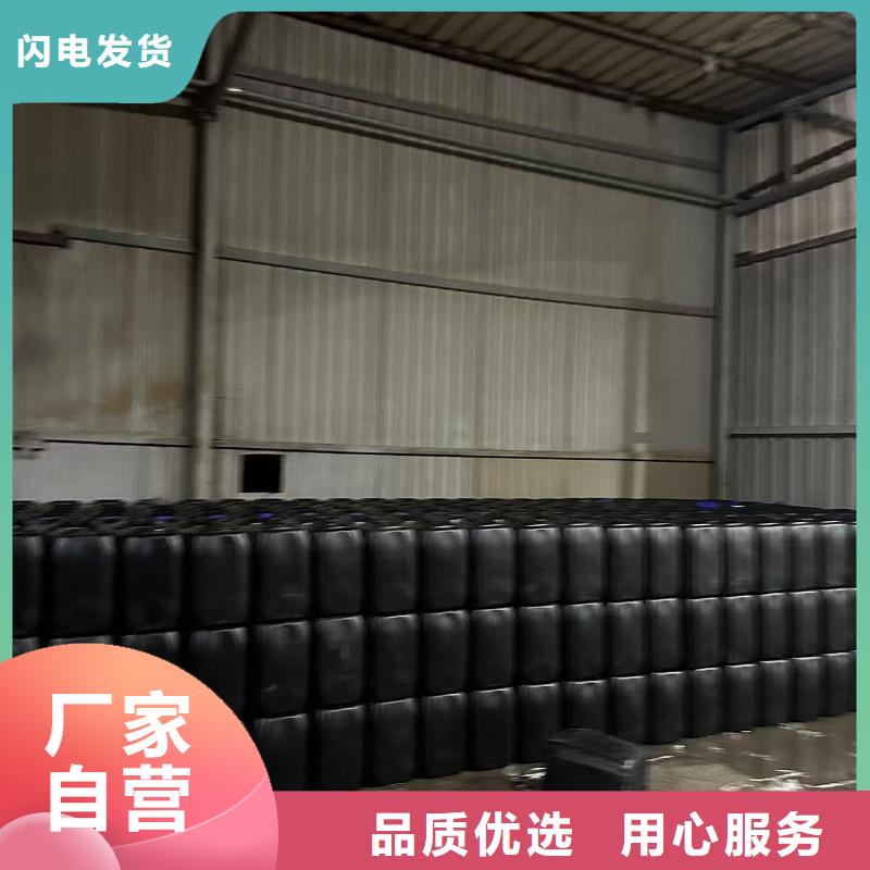 空气能防冻液厂家锅炉防冻液