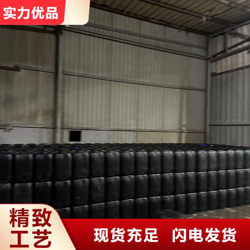 中央空调防冻液----冷库载冷剂