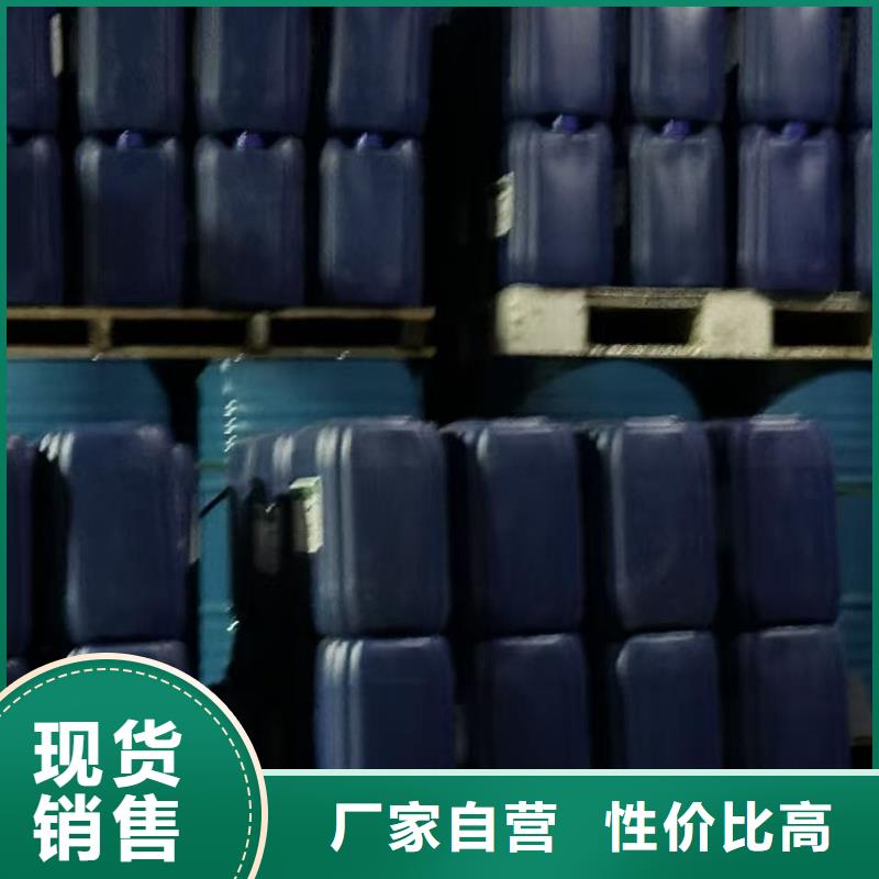 家用地暖防冻液