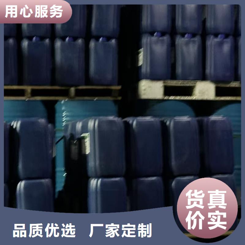 中央空调防冻液----冷库载冷剂