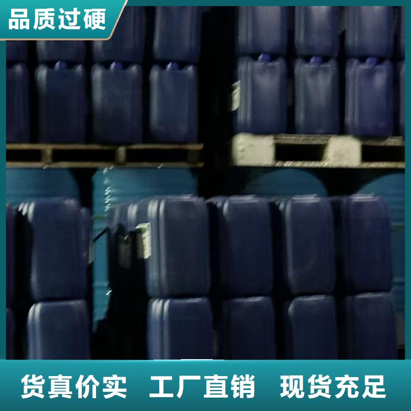 空气能防冻液----冷库载冷剂