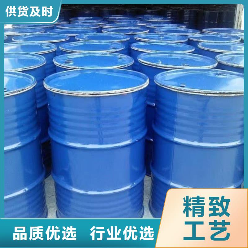中央空调防冻液