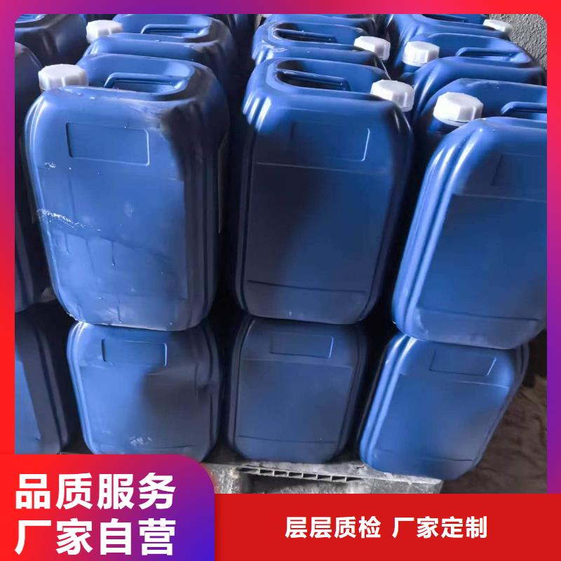 设备防冻液----冷库载冷剂