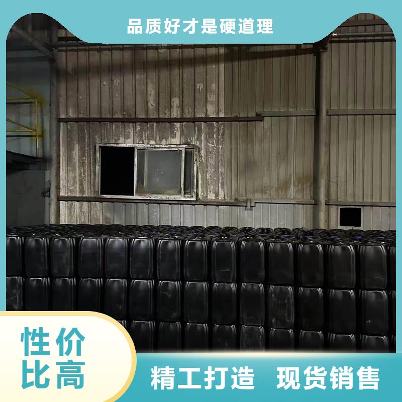 设备防冻液