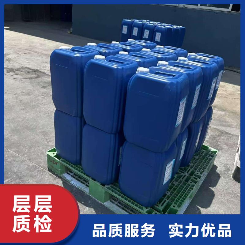 空气能防冻液质保十年