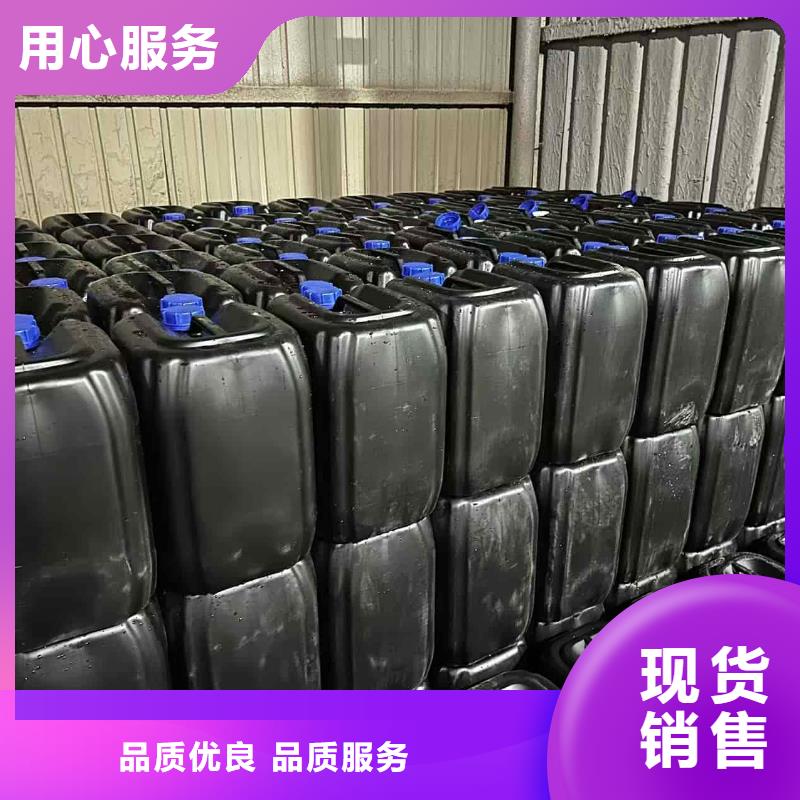 锅炉防冻液生产厂家