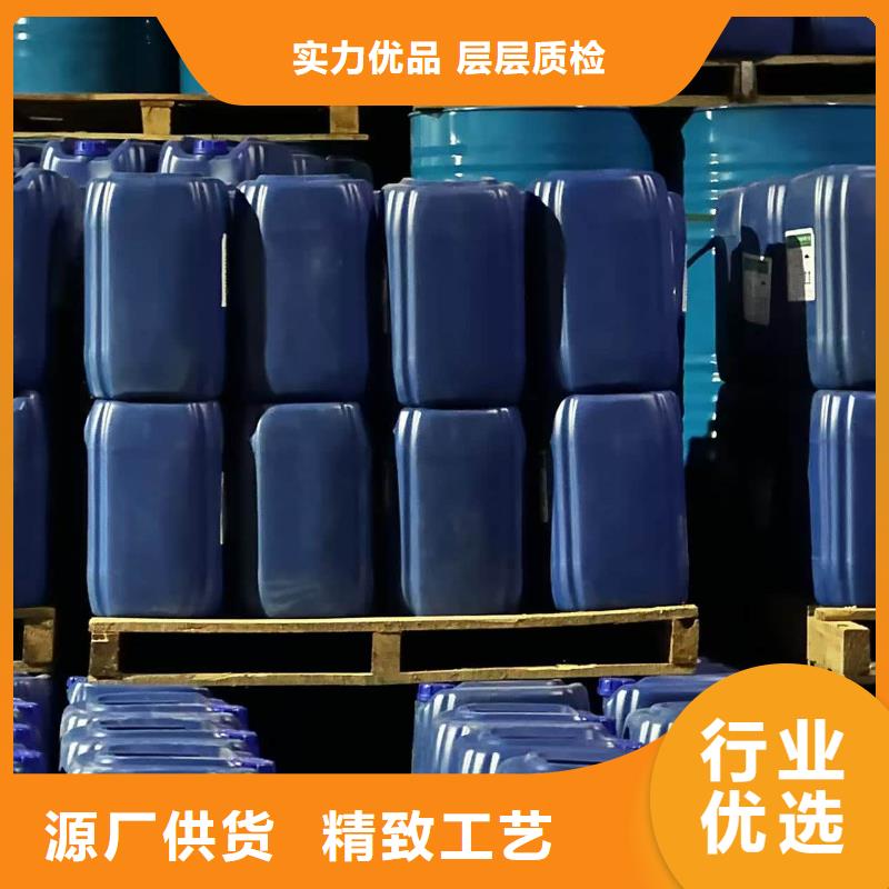 设备防冻液----冷库载冷剂