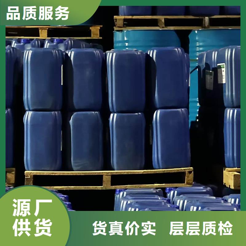 家用地暖防冻液----冷库载冷剂