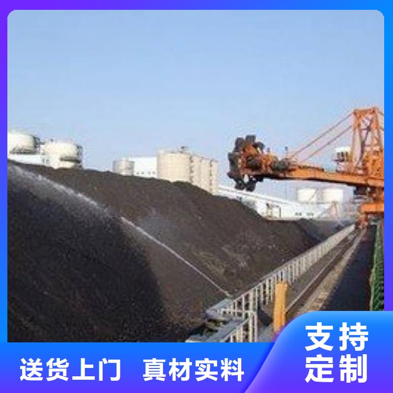 铁路煤炭运输抑尘剂抗风,抗雨水