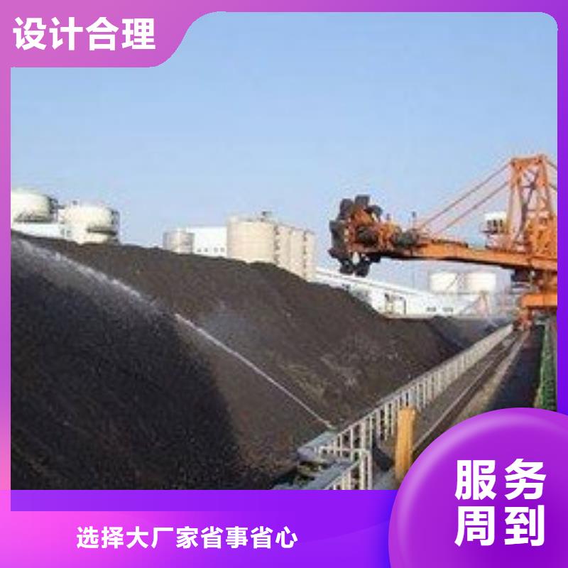 铁路煤炭运输抑尘剂具有铁检报告