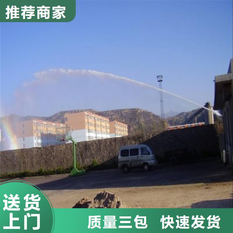 铁路煤炭运输抑尘剂符合标准