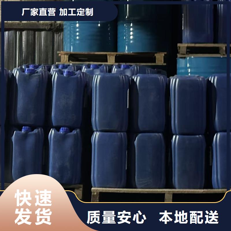 铁路抑尘剂符合标准
