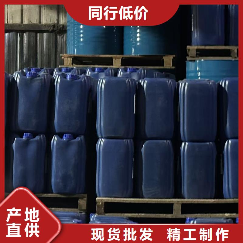 铁路抑尘剂生产厂家