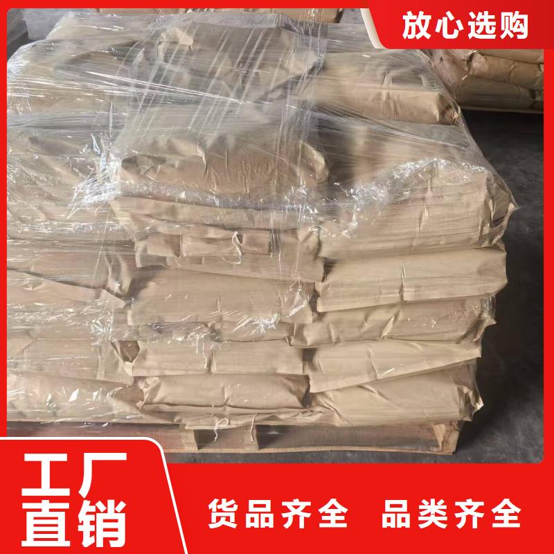 铁路抑尘剂具有铁检报告铁路抑尘剂