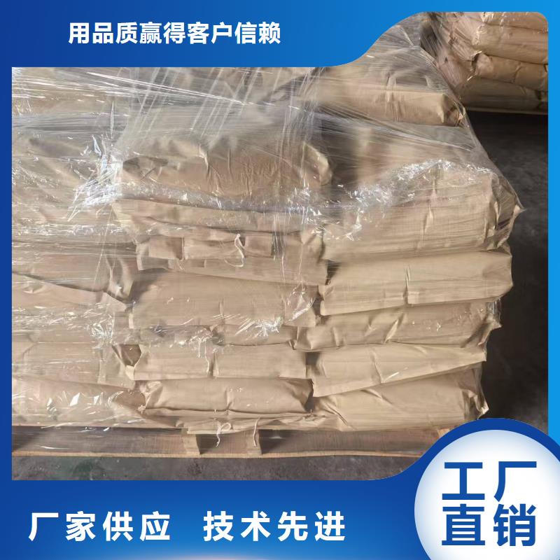 铁路煤炭运输抑尘剂质量层层把关