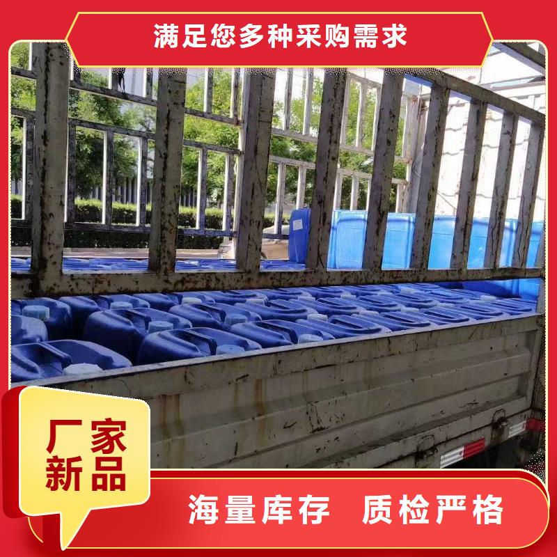 铁路抑尘剂具有铁检报告