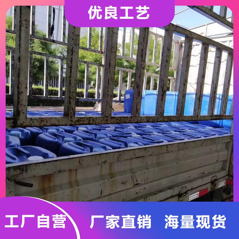 铁路抑尘剂具有铁检报告