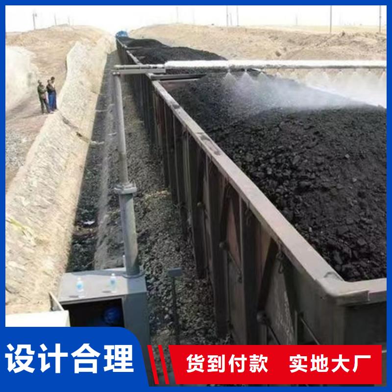二型铁路抑尘剂·具有铁检报告