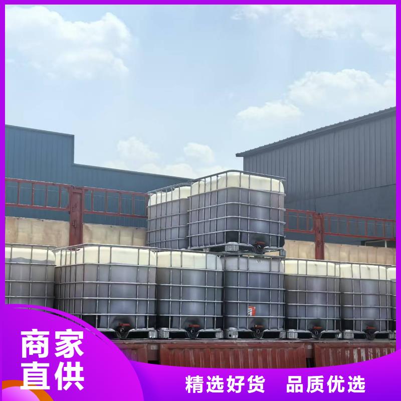 二型铁路抑尘剂·符合标准