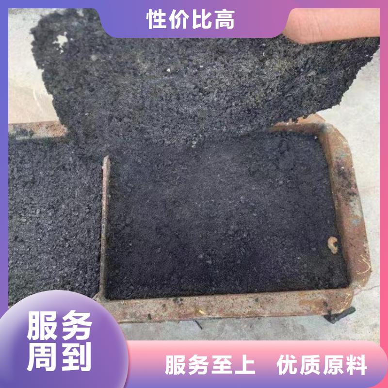 铁路抑尘剂具有铁检报告