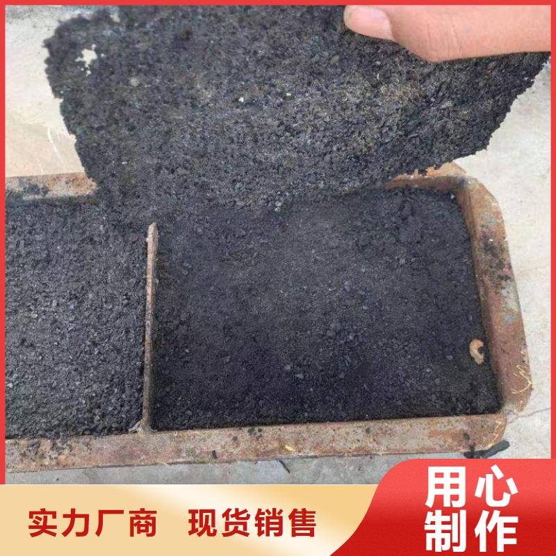 铁路煤炭运输抑尘剂具有铁检报告