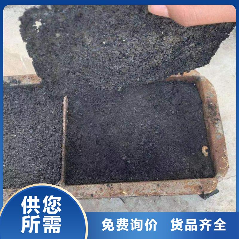 铁路煤炭运输抑尘剂符合标准