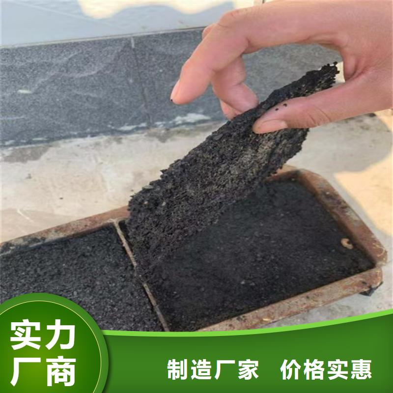 铁路煤炭运输抑尘剂符合标准