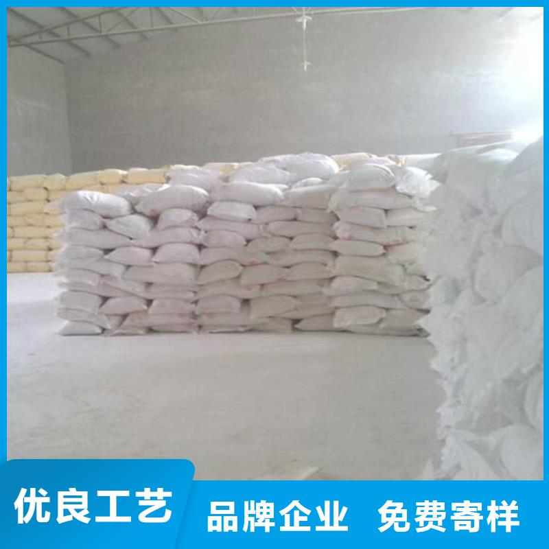 铁路煤炭运输抑尘剂生产厂家