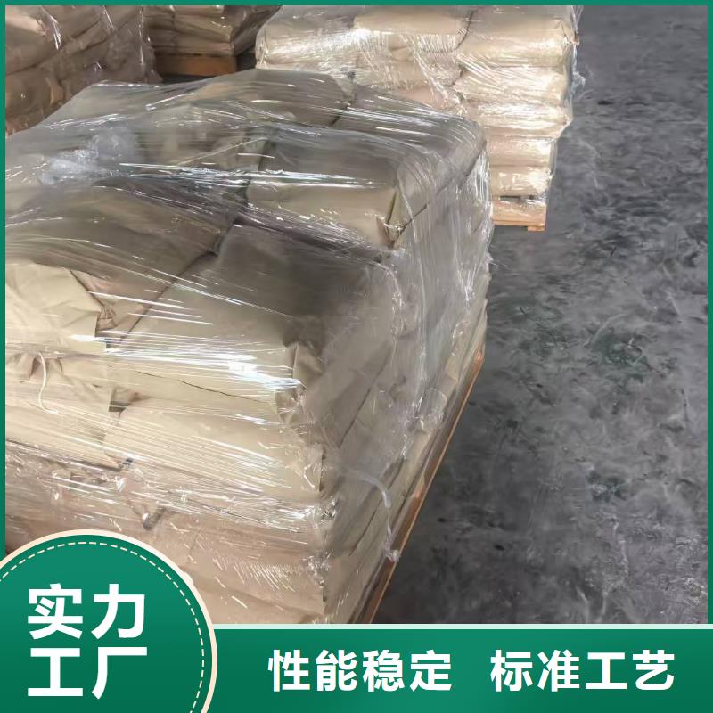 煤炭专用结壳抑尘剂今日推广
