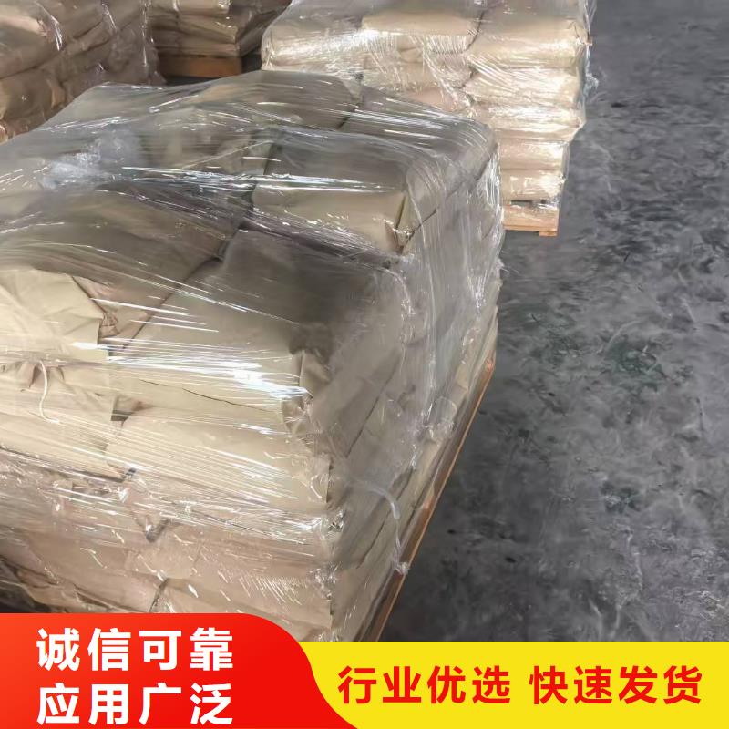铁路抑尘剂具有铁检报告