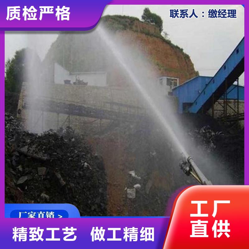 铁路抑尘剂厂家销售铁路抑尘剂