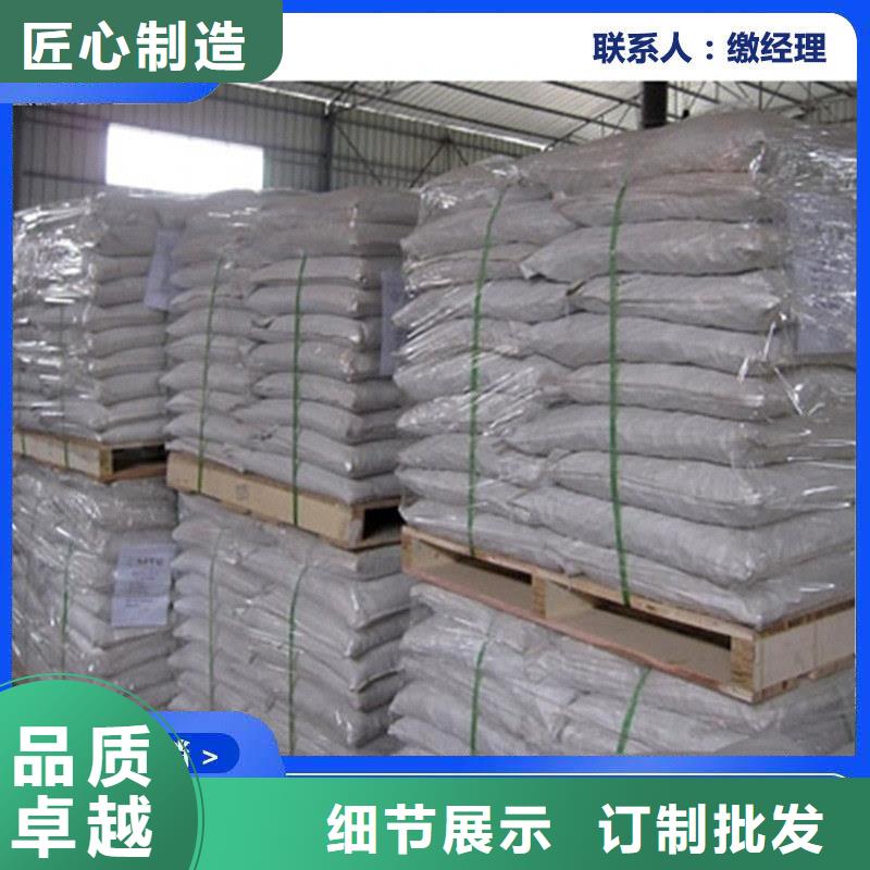 铁路煤炭运输抑尘剂抗风,抗雨水