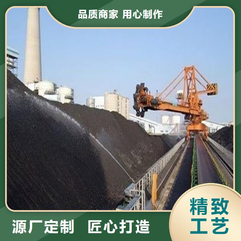 铁路抑尘剂具有铁检报告