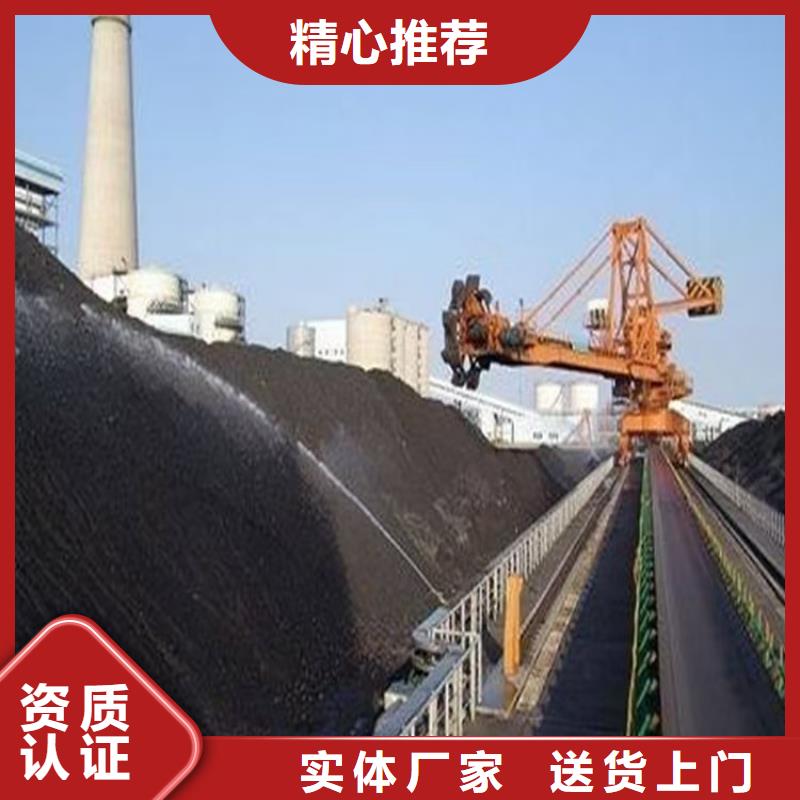 铁路煤炭运输抑尘剂抗风,抗雨水