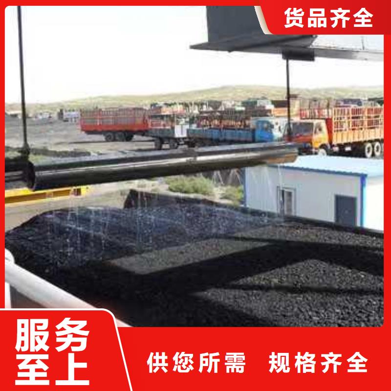 煤炭专用结壳抑尘剂实力厂家