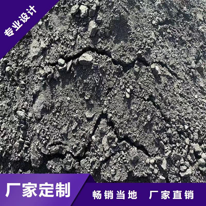 铁路煤炭运输抑尘剂今日