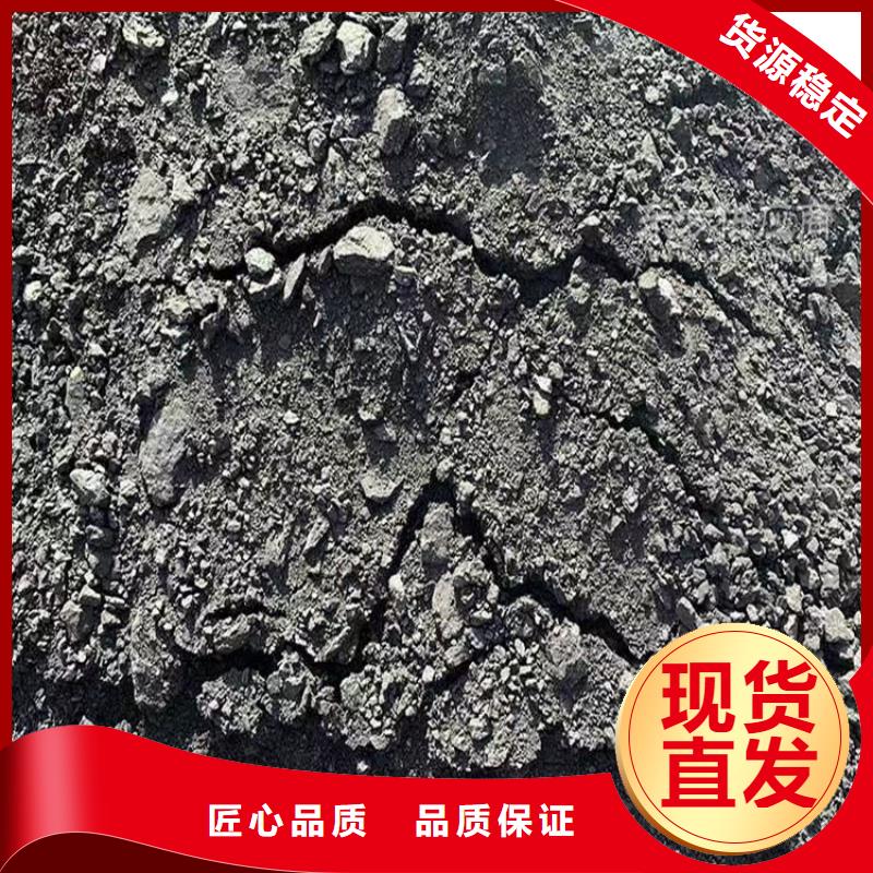 铁路煤炭运输抑尘剂符合标准