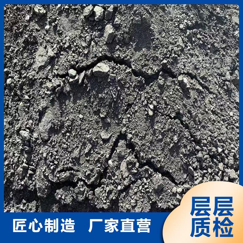 铁路煤炭运输抑尘剂今日