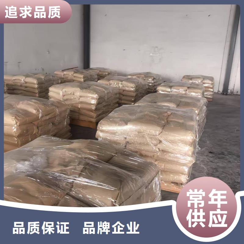铁路煤炭运输抑尘剂多少钱一吨铁路煤炭运输抑尘剂铁路标准