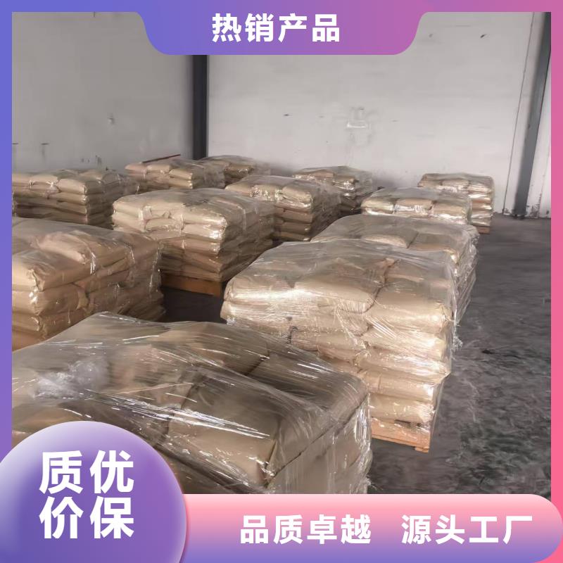 铁路煤炭运输抑尘剂今日推广