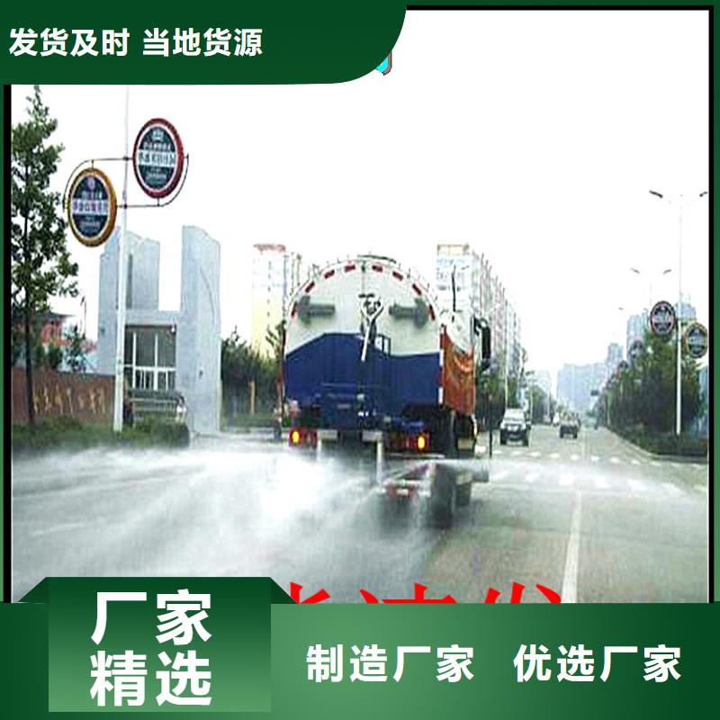 铁路煤炭运输抑尘剂质量层层把关