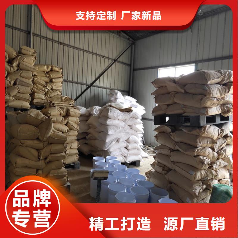 煤矿抑尘剂扬尘治理