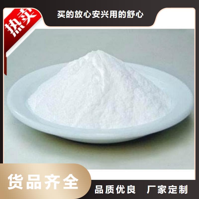 铁路煤炭运输抑尘剂生产厂家