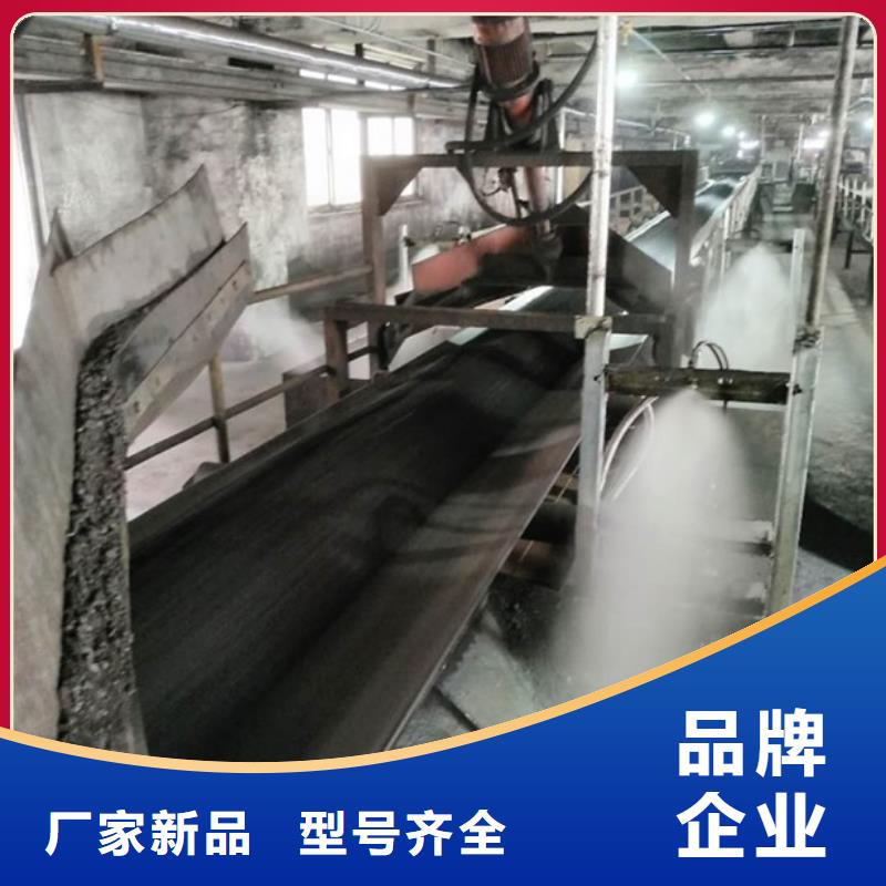 铁路抑尘剂具有铁检报告