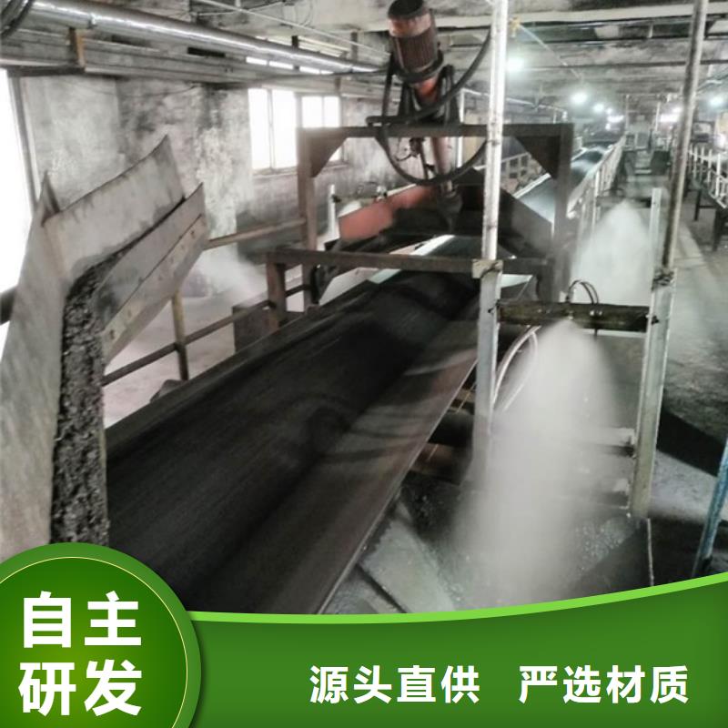煤炭专用结壳抑尘剂实力厂家