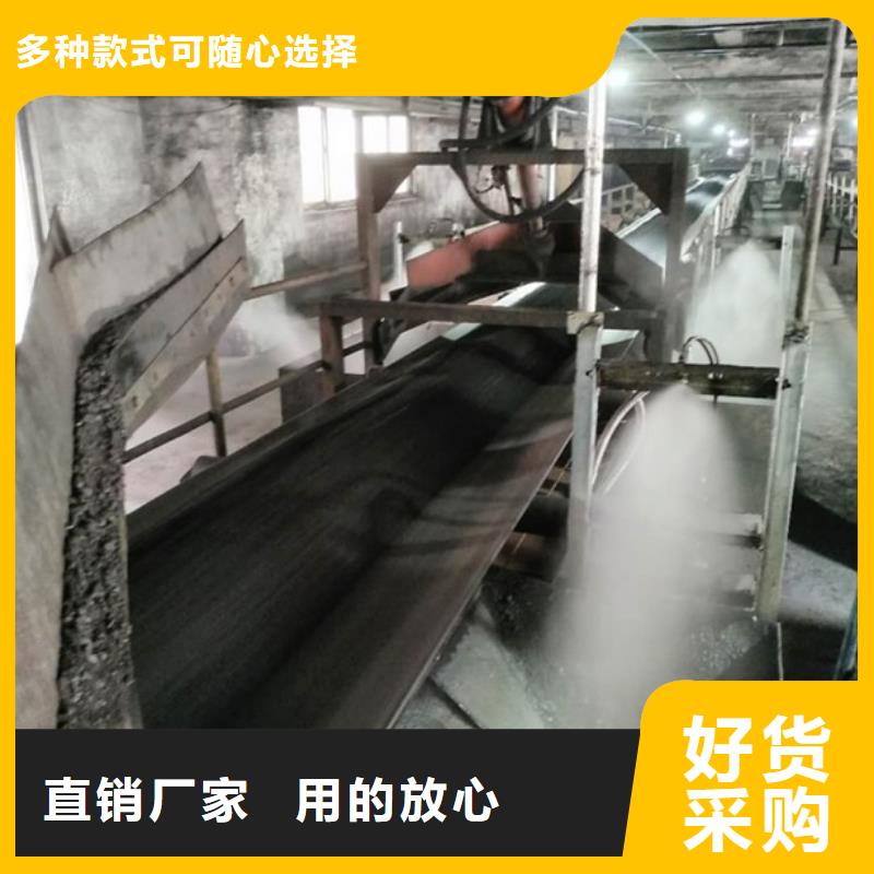 铁路煤炭运输抑尘剂抗风，抗雨水