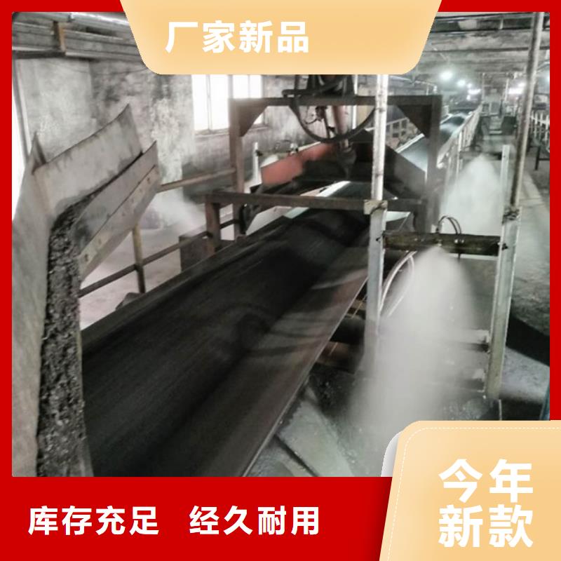 二型铁路抑尘剂·具有铁检报告