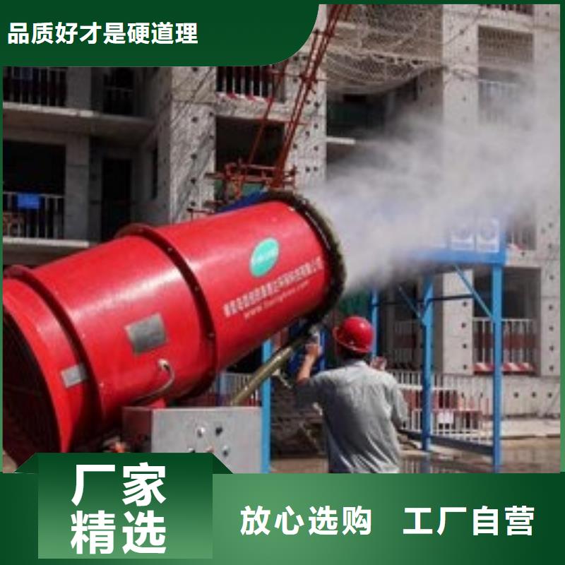 铁路煤炭运输抑尘剂支持定做